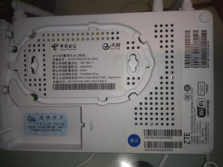 路由器恢复出厂设置后一直感叹号,路由器恢复出厂设置后还有感叹号