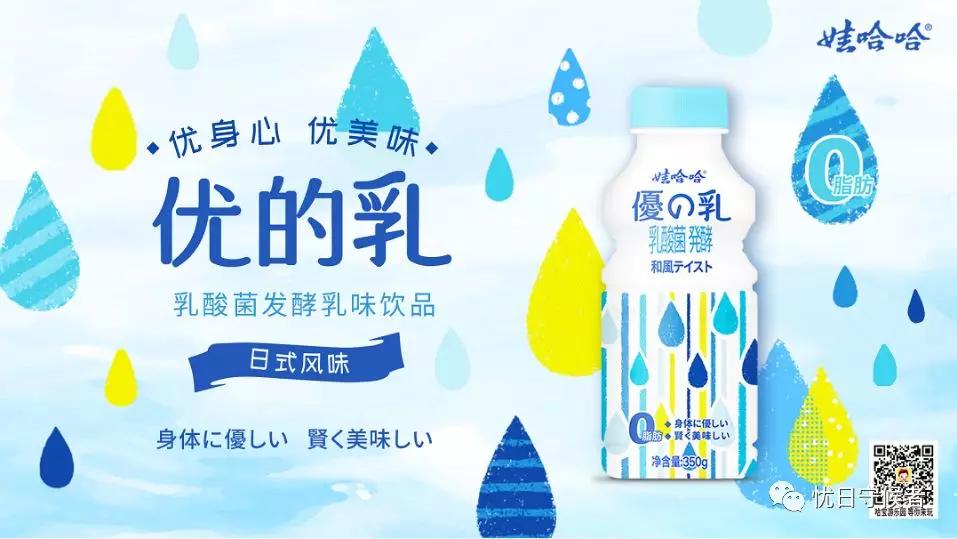 乳酸菌为什么那么便宜,乳酸菌遇火