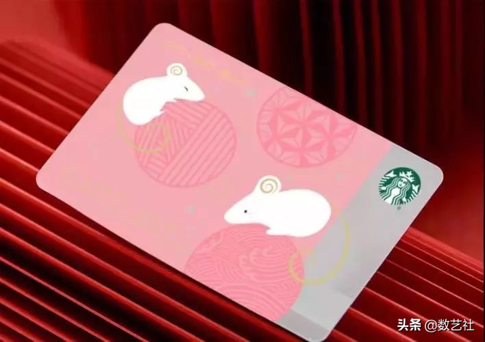 星巴克最近出了什么杯子,星巴克一个被咖啡耽误的杯子设计