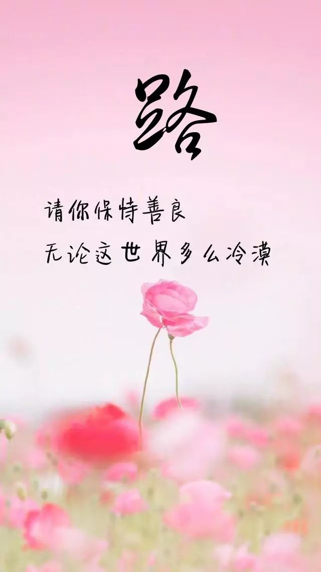 珠宝翡翠艺术字体,翡翠字体图片欣赏