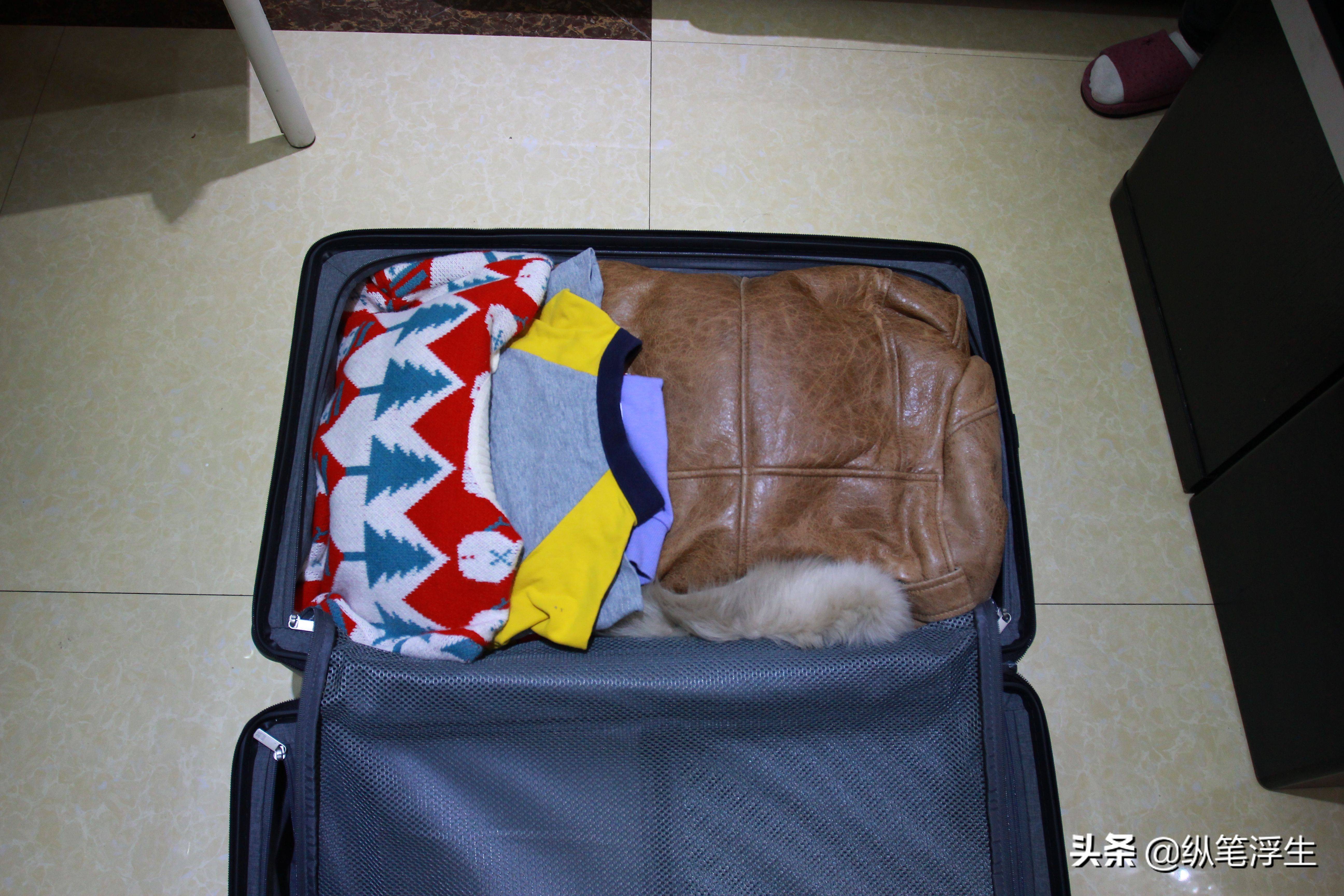 地平线8号全能商务旅行箱,大容量旅行拉杆箱地平线8号