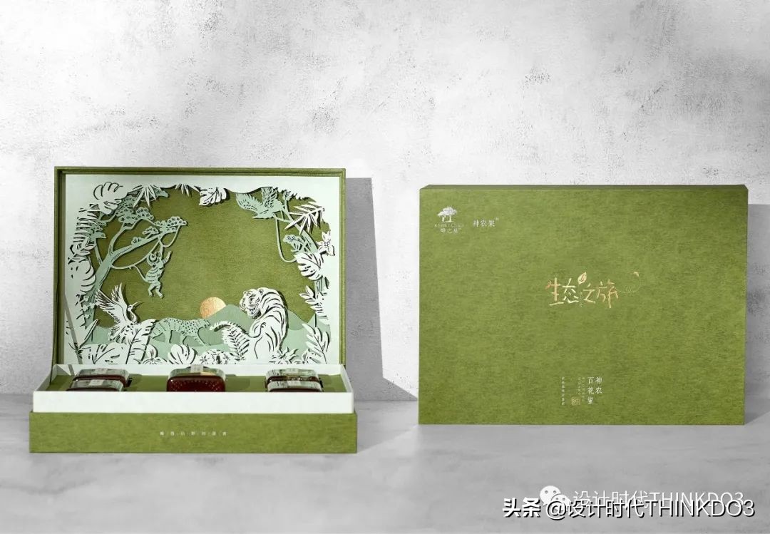 2020德国if设计奖中国作品,2020德国if设计金奖出炉