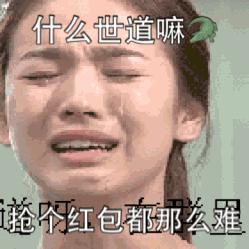 微信群规则最新的方案,2018微信群规则大全集