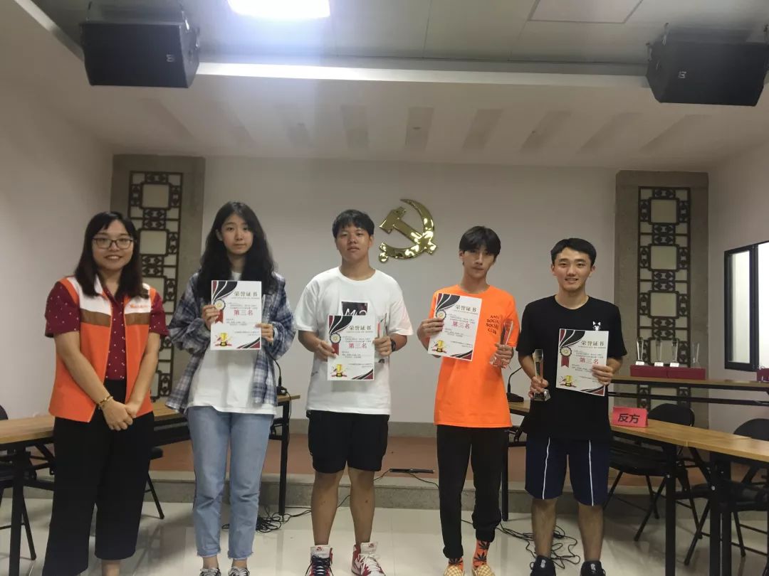 辩论赛唇枪舌战完整版,辩论赛唇枪舌战针锋相对