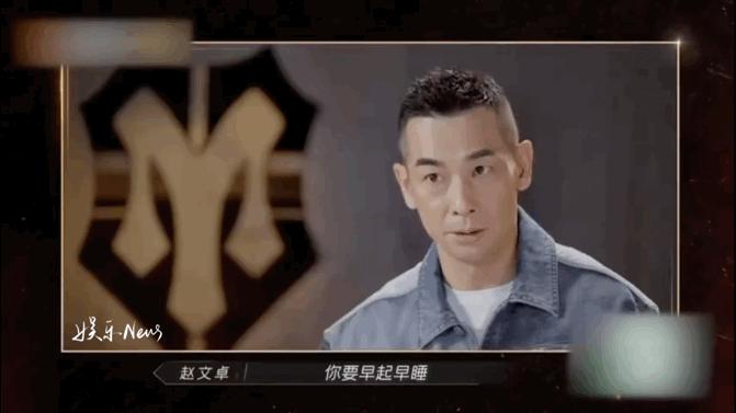 披荆斩棘的哥哥全员嗑cp,披荆斩棘的哥哥反差