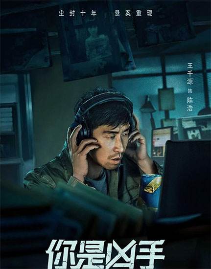 2019年马上结束了，今年还有哪些值得期待的国产电影要上映？