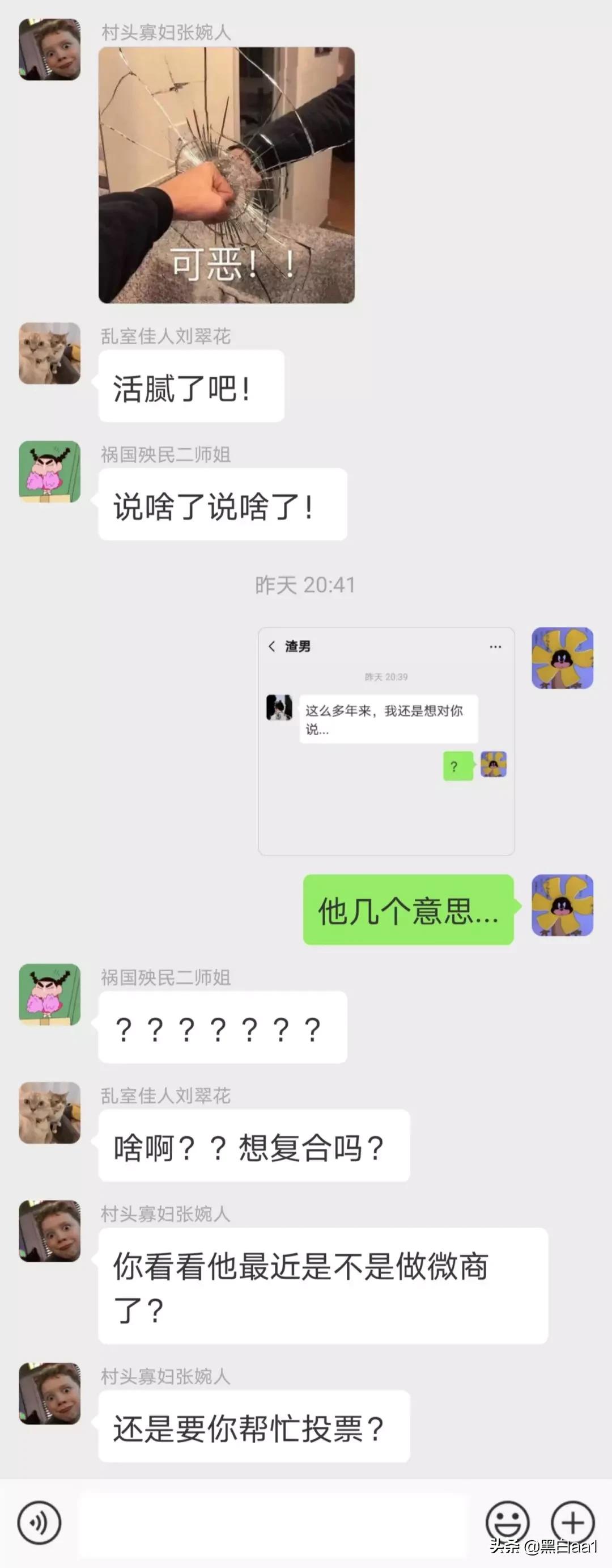 可爱温柔善良到极致的女生,可爱温柔的女生会说什么