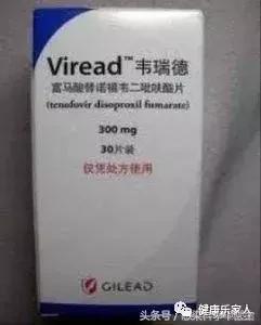 为什么艾滋病药副作用这么大,是药三分毒有没有科学依据