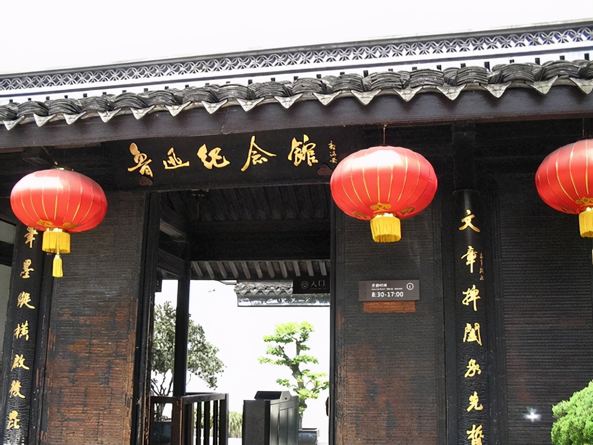 鲁迅的少年玩伴“闰土”：晚年生活凄凉，他的后人却完成了转变