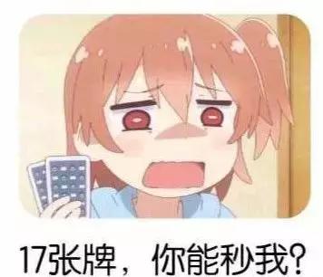 游戏里面哪个游戏最会玩梗,游戏圈十大经典梗