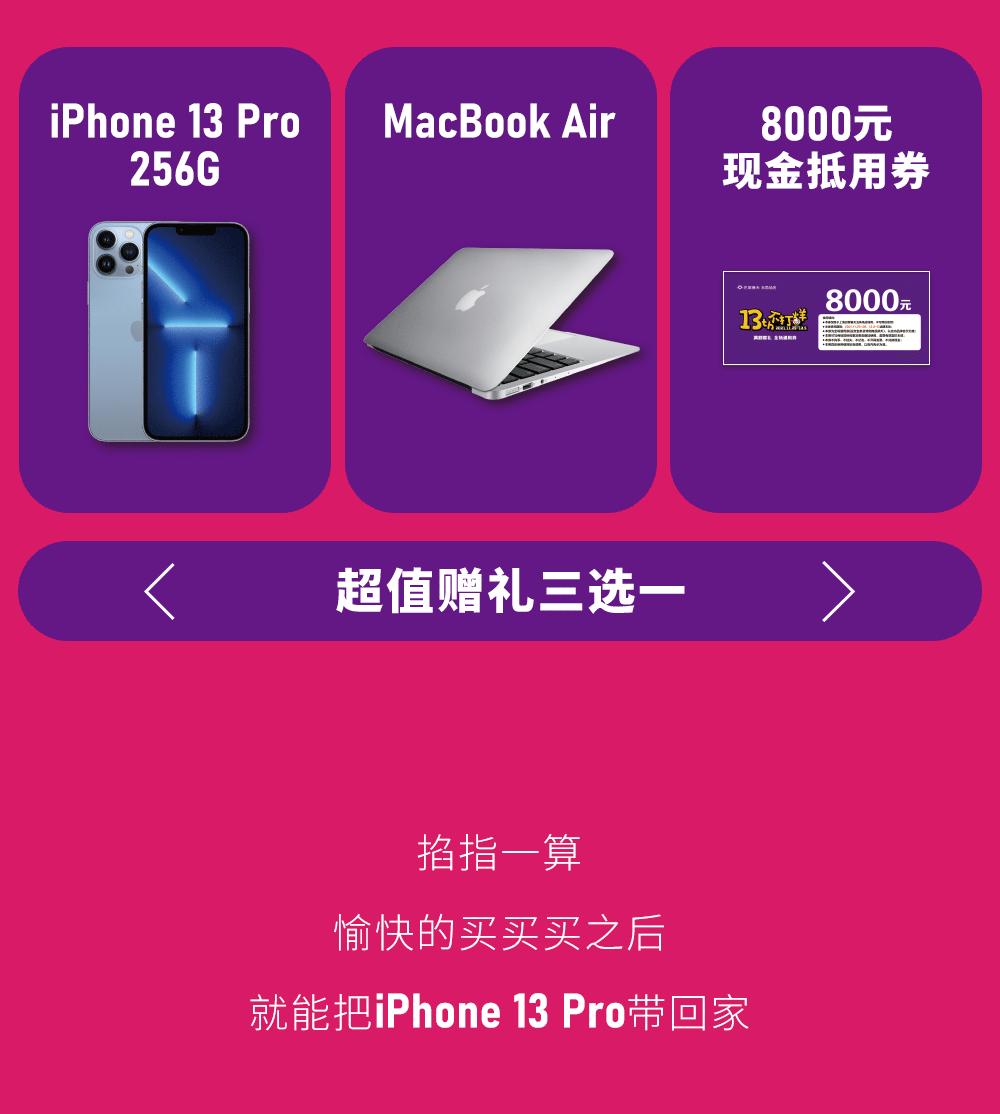 巴黎春天不打烊活动攻略,巴黎春天2021不打烊