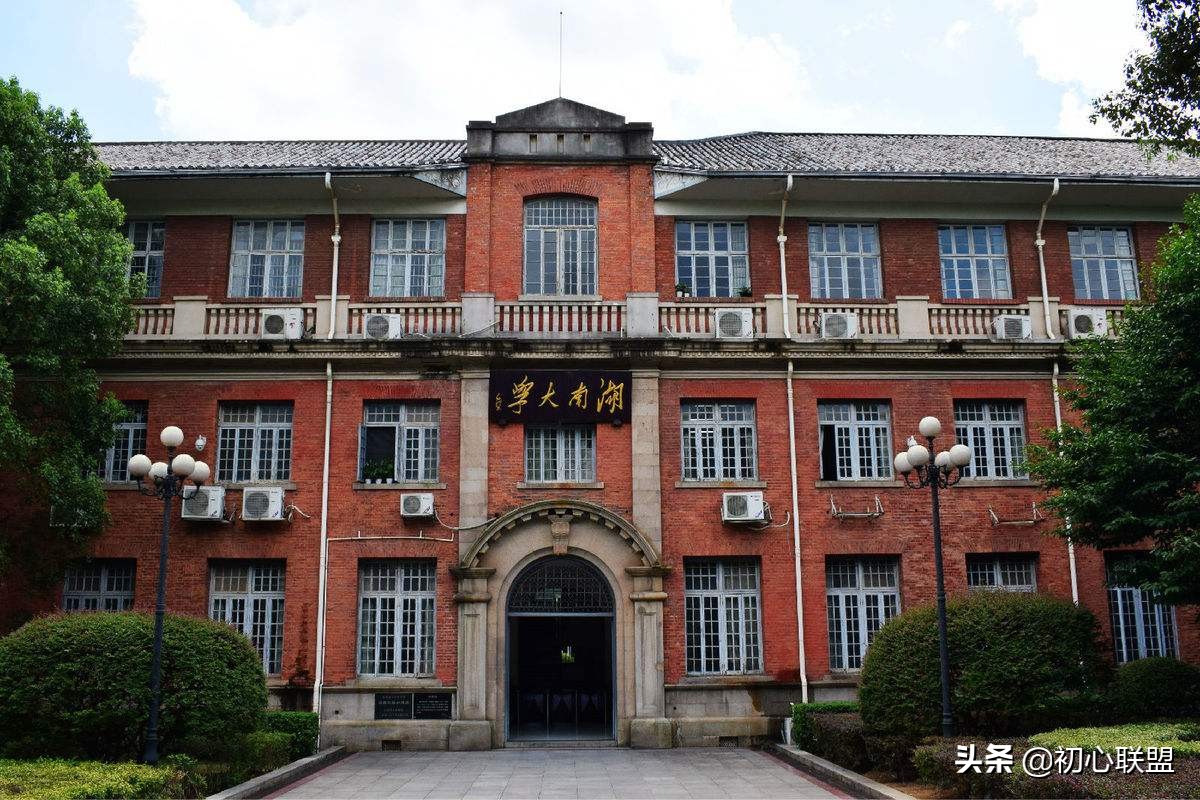 千年学府湖南大学的考研人如何打败30多名同行复试考生？