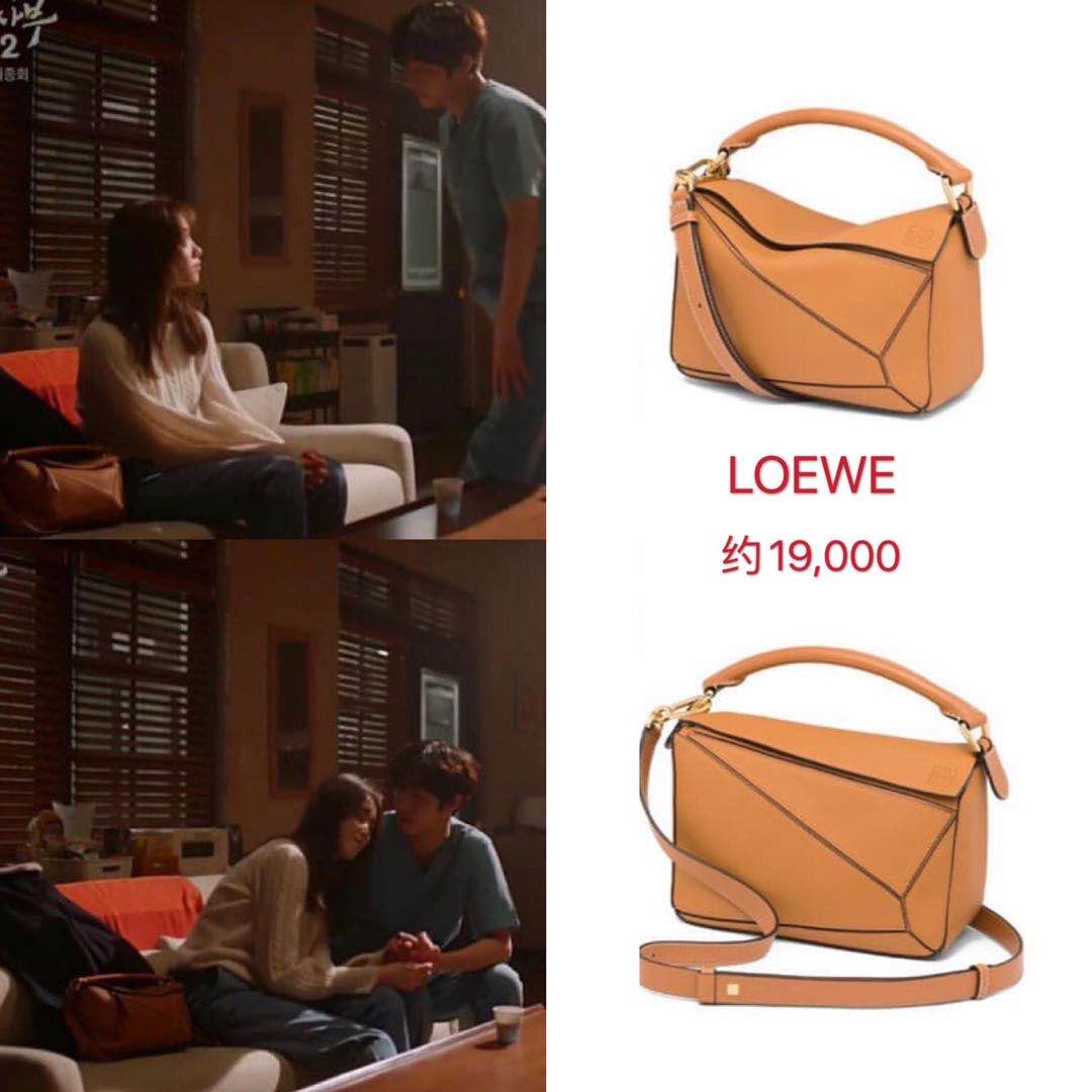 韩剧小众包包推荐 (2021年韩剧最流行的女款包)