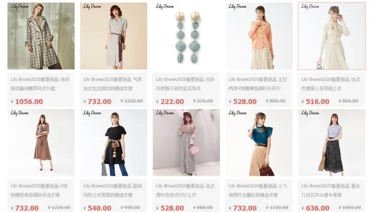 服装商品管理书籍,服装商品管理趋势