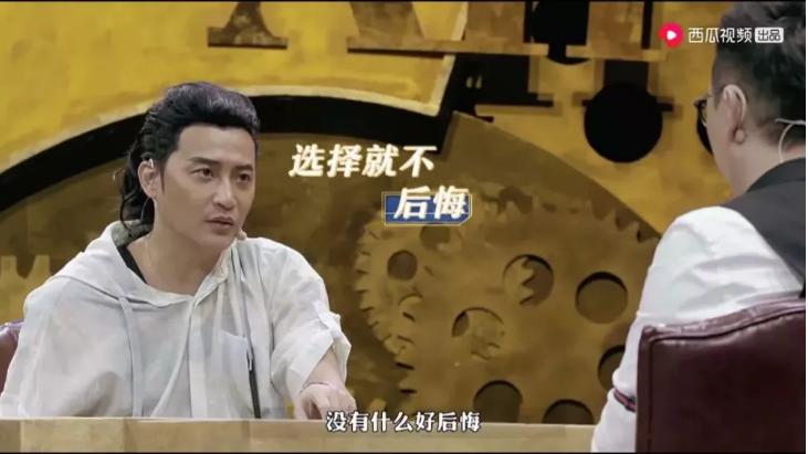 陈志朋打擂视频,陈志朋和他被耽误的人生