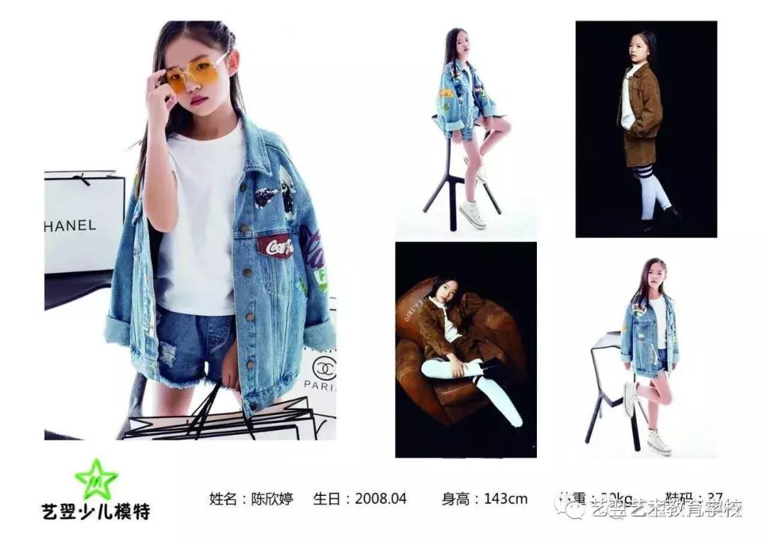 鲁能青训潍坊杯足球赛,潍坊鲁能少儿足球邀请赛