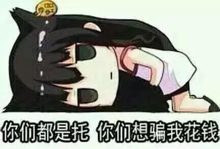 双12可以吃喝玩乐吗,双12可以免费吃玩乐吗