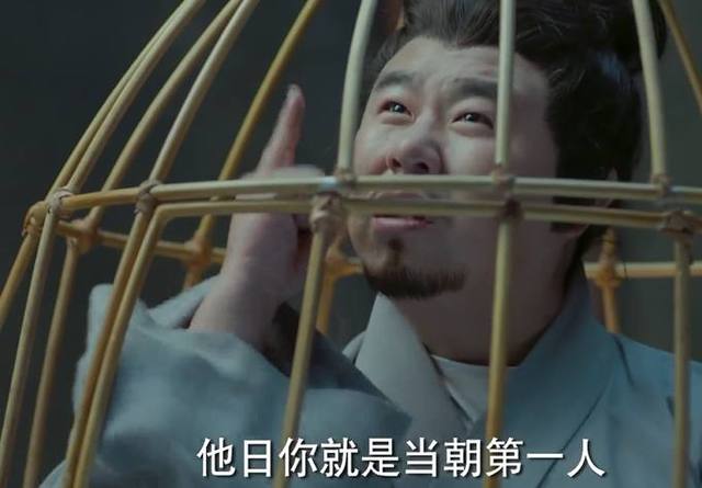 与亲姐姐*伦乱**,逼姑姑侍寝,此皇帝荒淫无下限