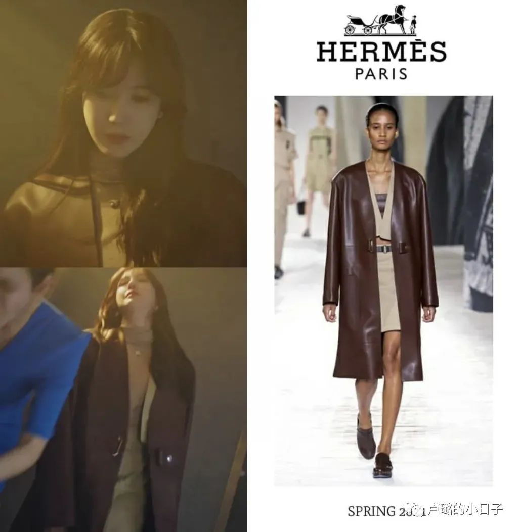 顶楼2电视剧好看吗,顶楼2讲述了什么