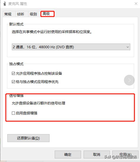 网课直播出现重大问题,直播网课反翻车现象
