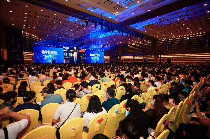 鍚柊绋嬪垱鏈潵,鍚柊绋嬩紶鎹锋姤