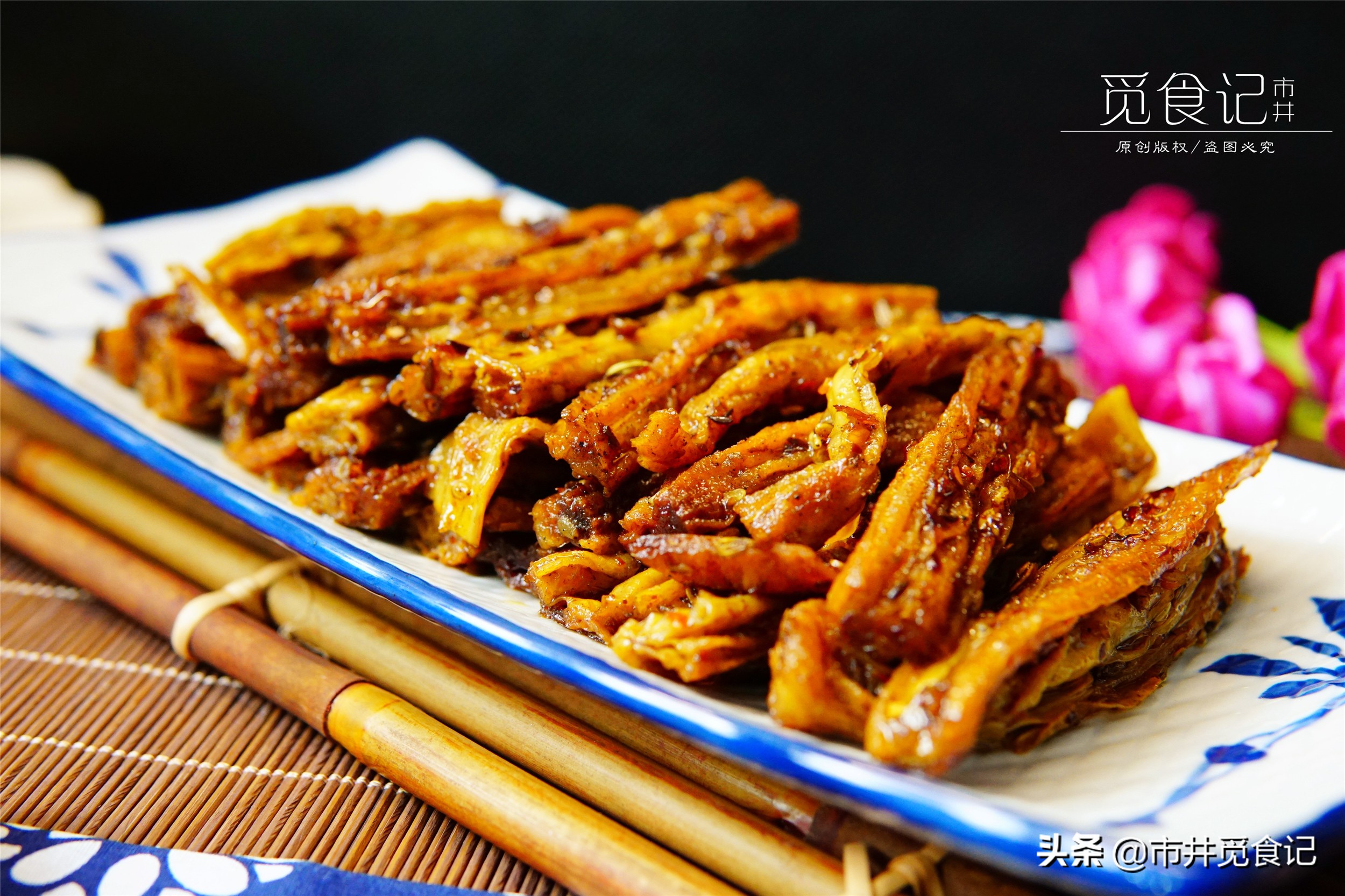 好吃不腻的辣条自制,自制家庭版辣条用普通面粉