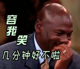 脱发不生发与身体有原因吗,脱发为什么不愿意理光头