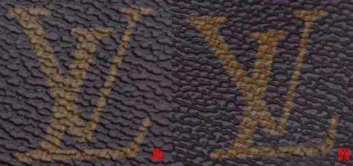 LV包的简单鉴别