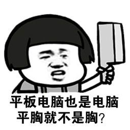 丰胸有效的方法有哪些,医生说如何丰胸