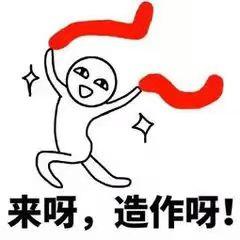 少数民族报考民族大学的条件,少数民族报考民族大学有什么优势