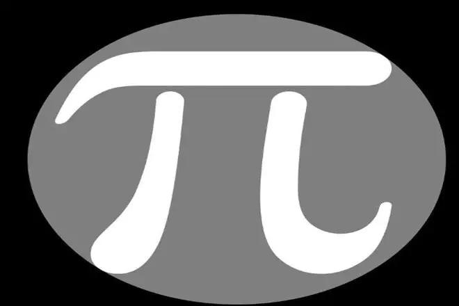 如果圆周率被算尽了会怎样,圆周率如果算尽会出现什么