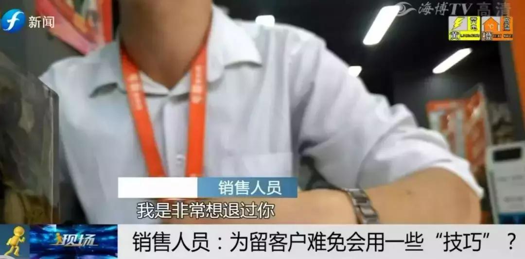 套路零首付买车提起诉讼胜算多大,0首付购车套路贷骗术曝光