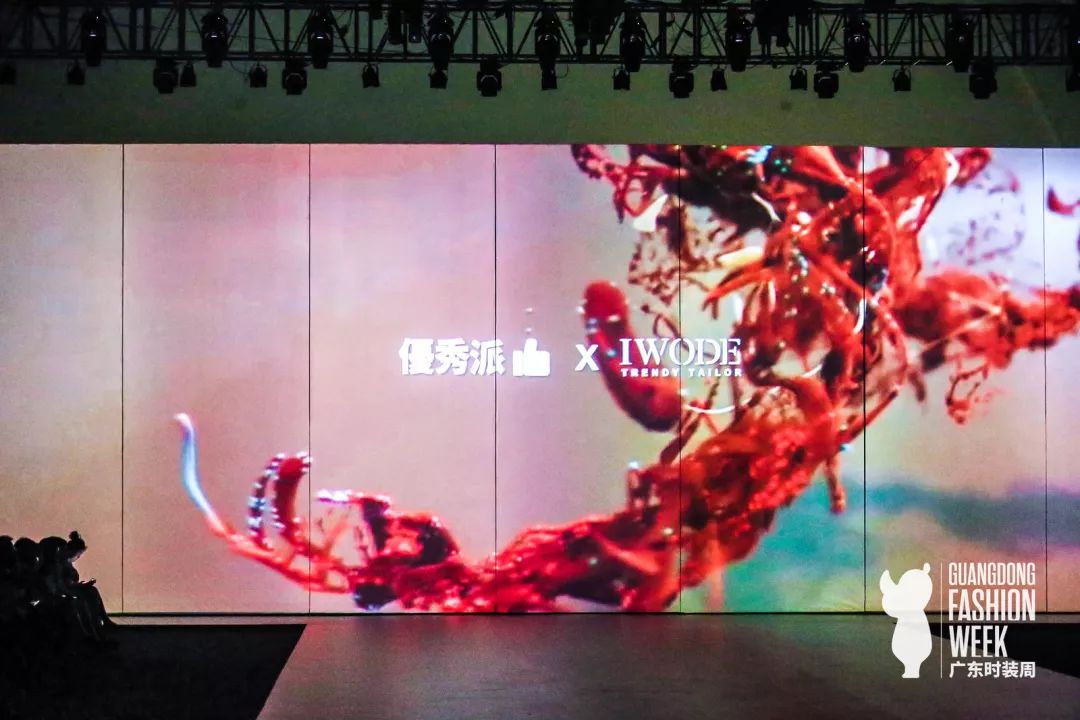 埃沃定制子品牌,埃沃定制店