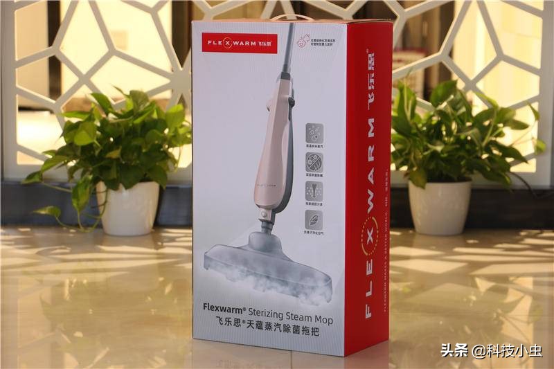 飞乐思蒸汽拖把好不好,飞乐思旗舰店蒸汽拖把