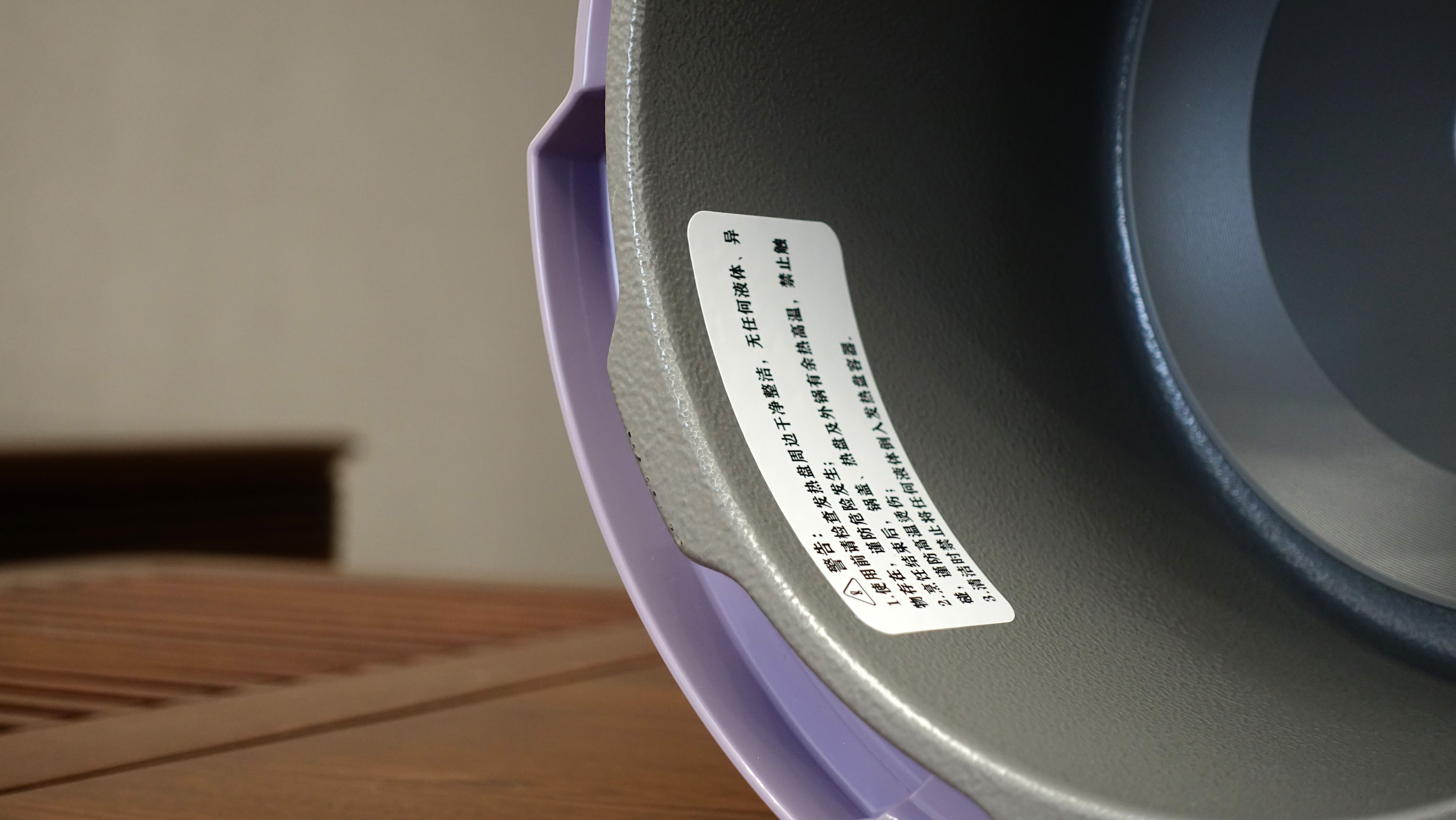 大宇电压力锅炖肉模式,大宇电压力锅怎么炖肉