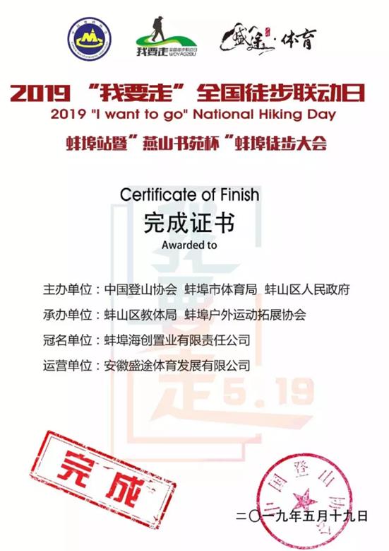 旅游策划公司,策划中国