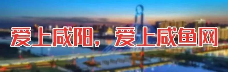 王府井奥莱咸阳,咸阳王府井奥莱打折攻略