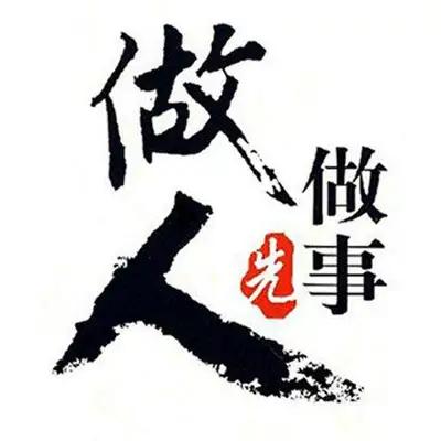 越计较越痛苦的原因,人越计较越无路可走