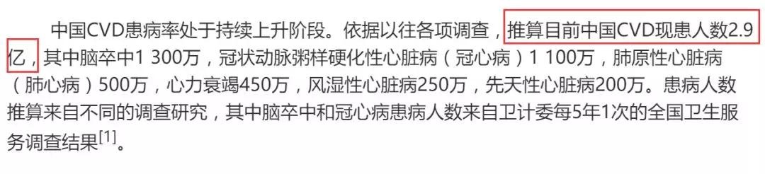 孩子不吃盐没力气？不加盐不爱吃饭？日常“隐形盐”已经足够了