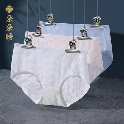 潮湿瘙痒有异味用什么药物洗,男性私部潮湿发痒用什么中成药