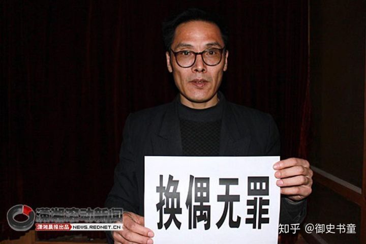 罗志祥构成犯罪吗,罗志祥行为违法吗