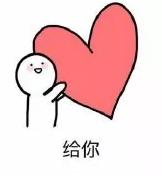 向口罩脸和消毒手说不！韩国妹子们都在用这个，便宜又好用！