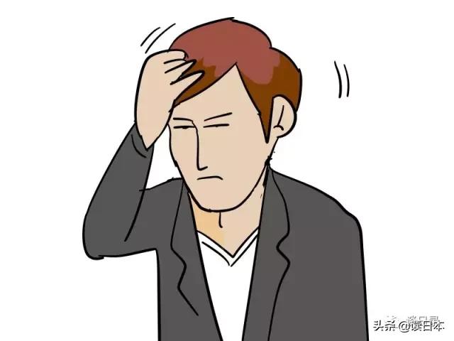 漫画丨听旅居中国十年的日本小哥讲述，他为什么选择在这里生活？