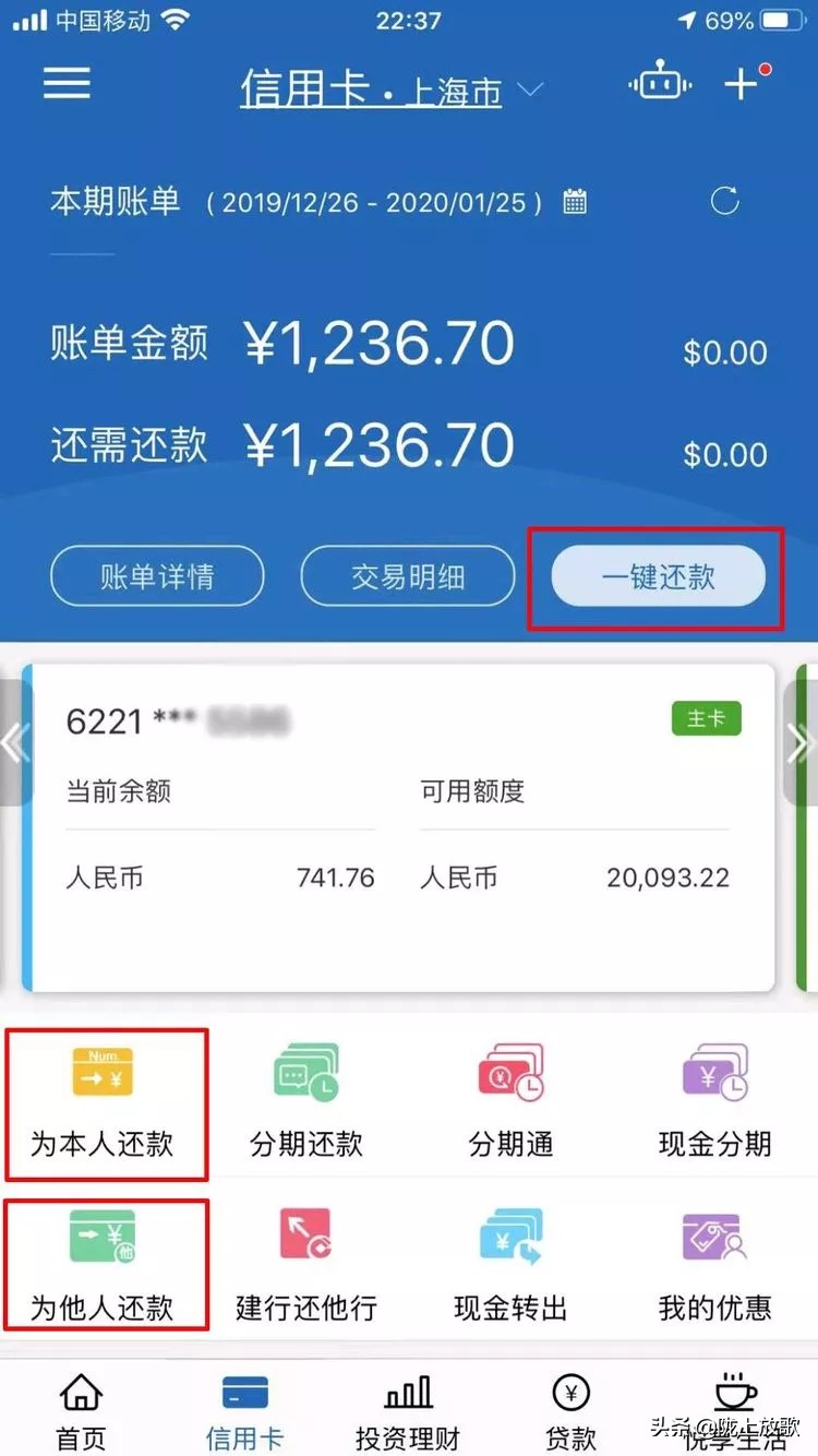 足不出户就能尊享体验,足不出户体验服务