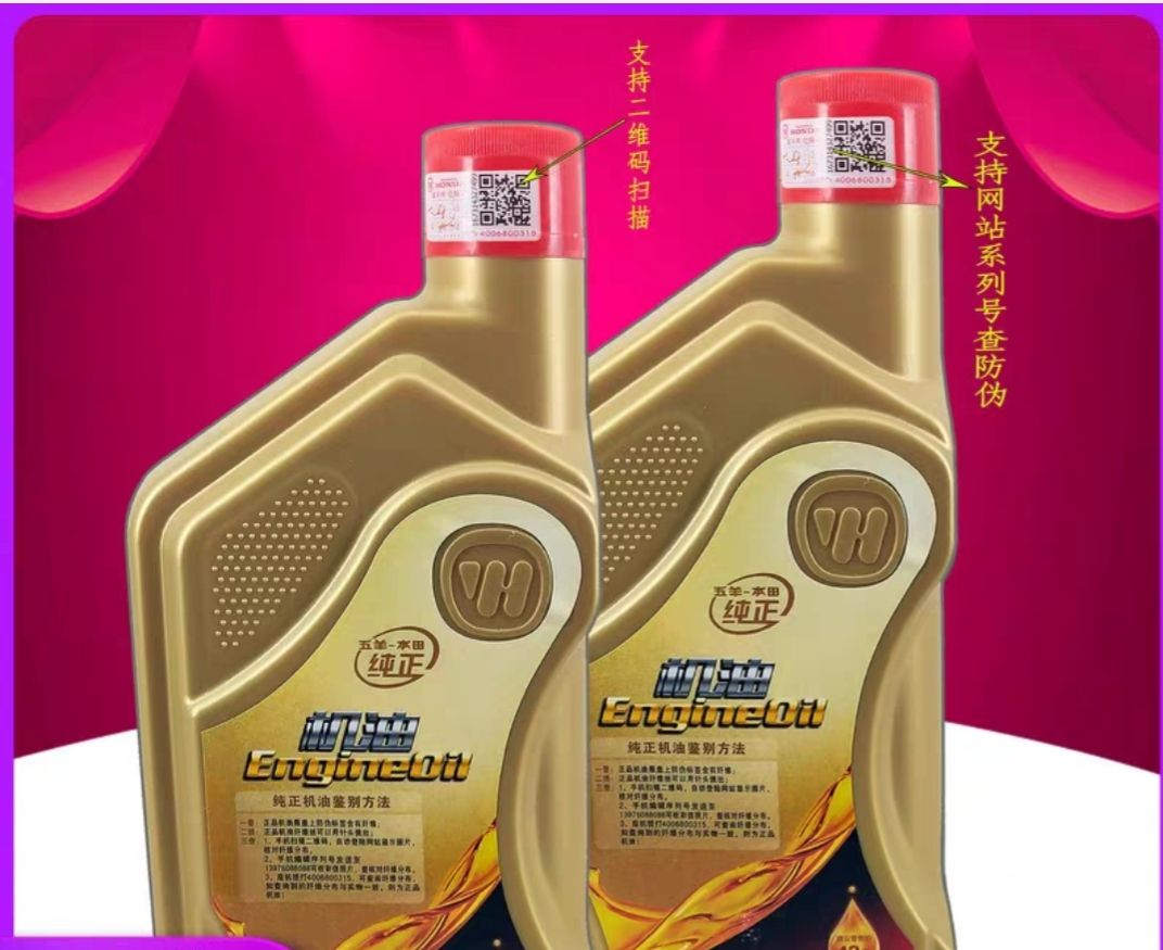 五羊本田nx125多久保养一次,五羊本田nx125哪个颜色最经典