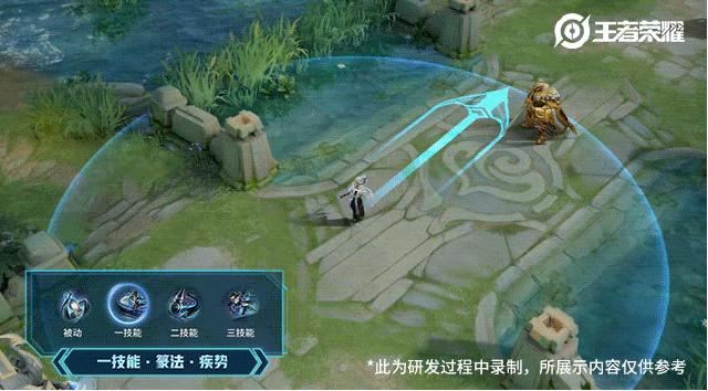 王者荣耀上官婉儿天狼绘梦者上线,王者荣耀上官婉儿天狼皮肤实战