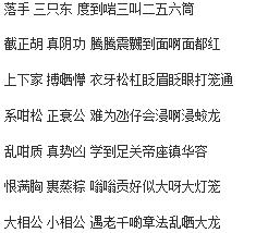 香港无人街头，许冠杰开了场一个人的演唱会，255万人观看！