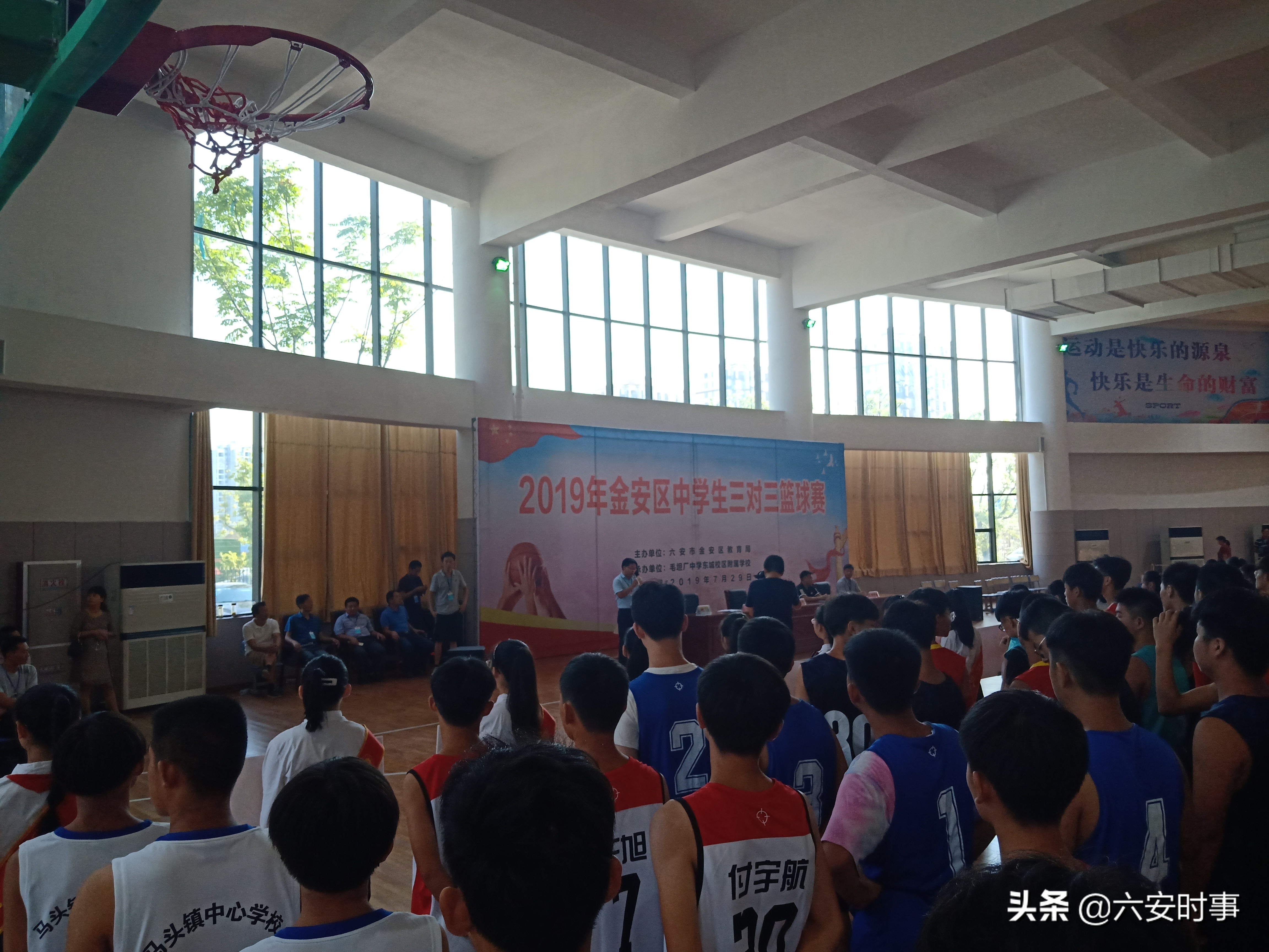 孙岗乡篮球运动会,孙岗篮球赛