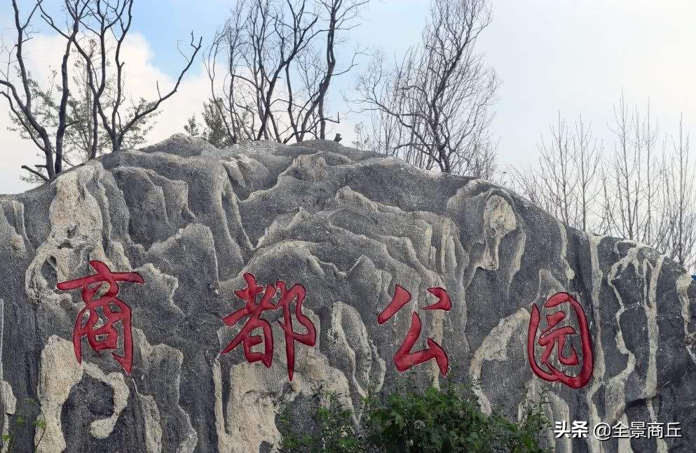 三条河交汇的地方,三条河流交汇处