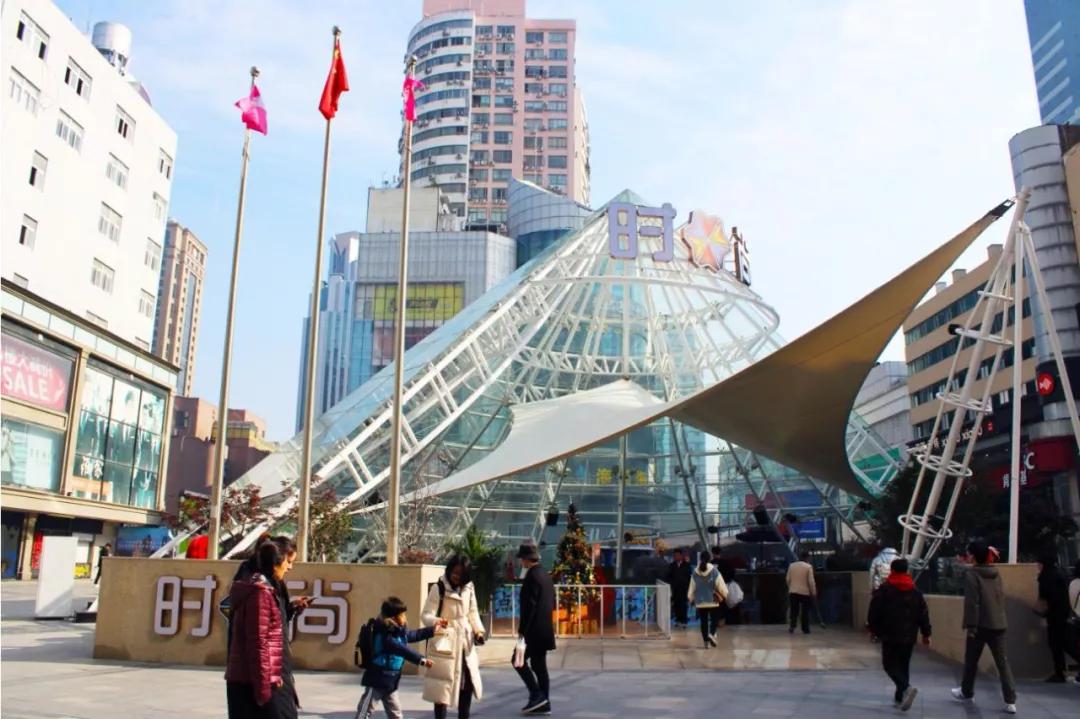 新街口莱迪广场,新街口莱迪广场店铺